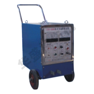 CYD-3000型多用磁粉探伤仪
